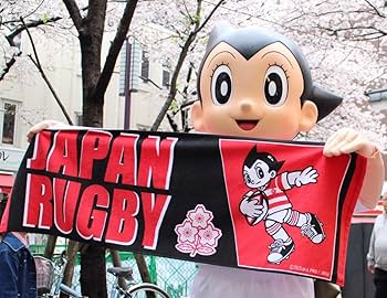 ラグビーワールドカップ 日本代表 ユニフォーム アトム Amazon.co.jp: 『希少』ラグビー日本代表 キーホルダー ラグビー